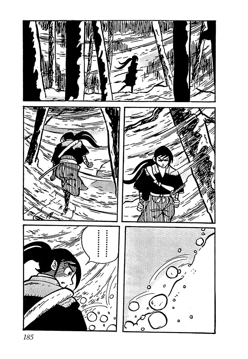 Ninja Chronicles: The Legend Of Kagemaru - Vol.1 Chapter 9: Illusive Envoy