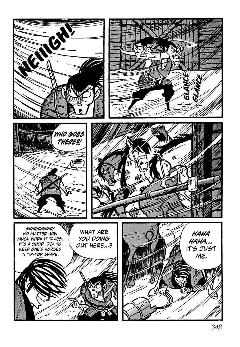 Ninja Chronicles: The Legend Of Kagemaru - Vol.1 Chapter 16: Emissary