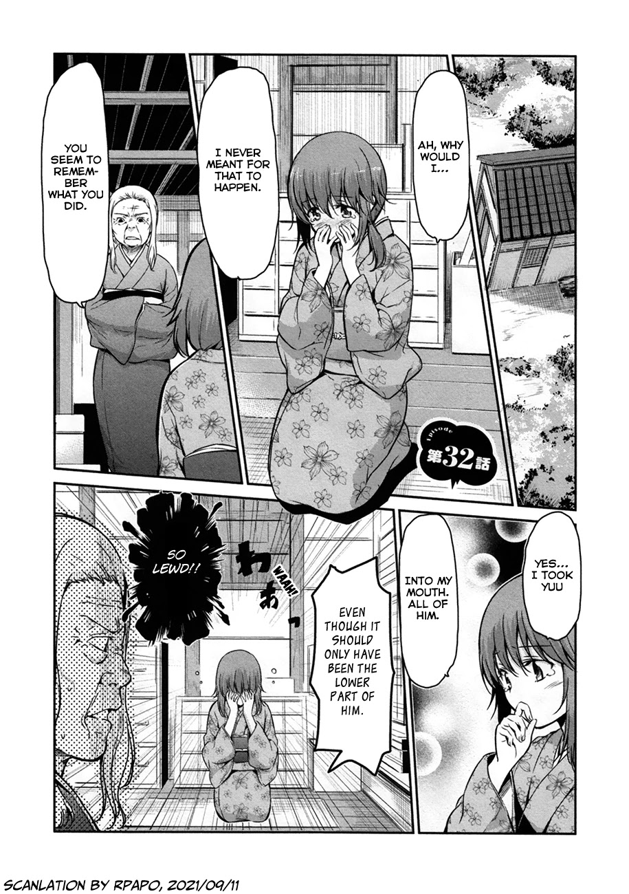 Oni Ga Deru Ka Ja Ga Deru Ka - Chapter 32