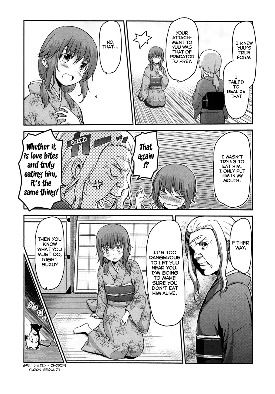 Oni Ga Deru Ka Ja Ga Deru Ka - Chapter 32