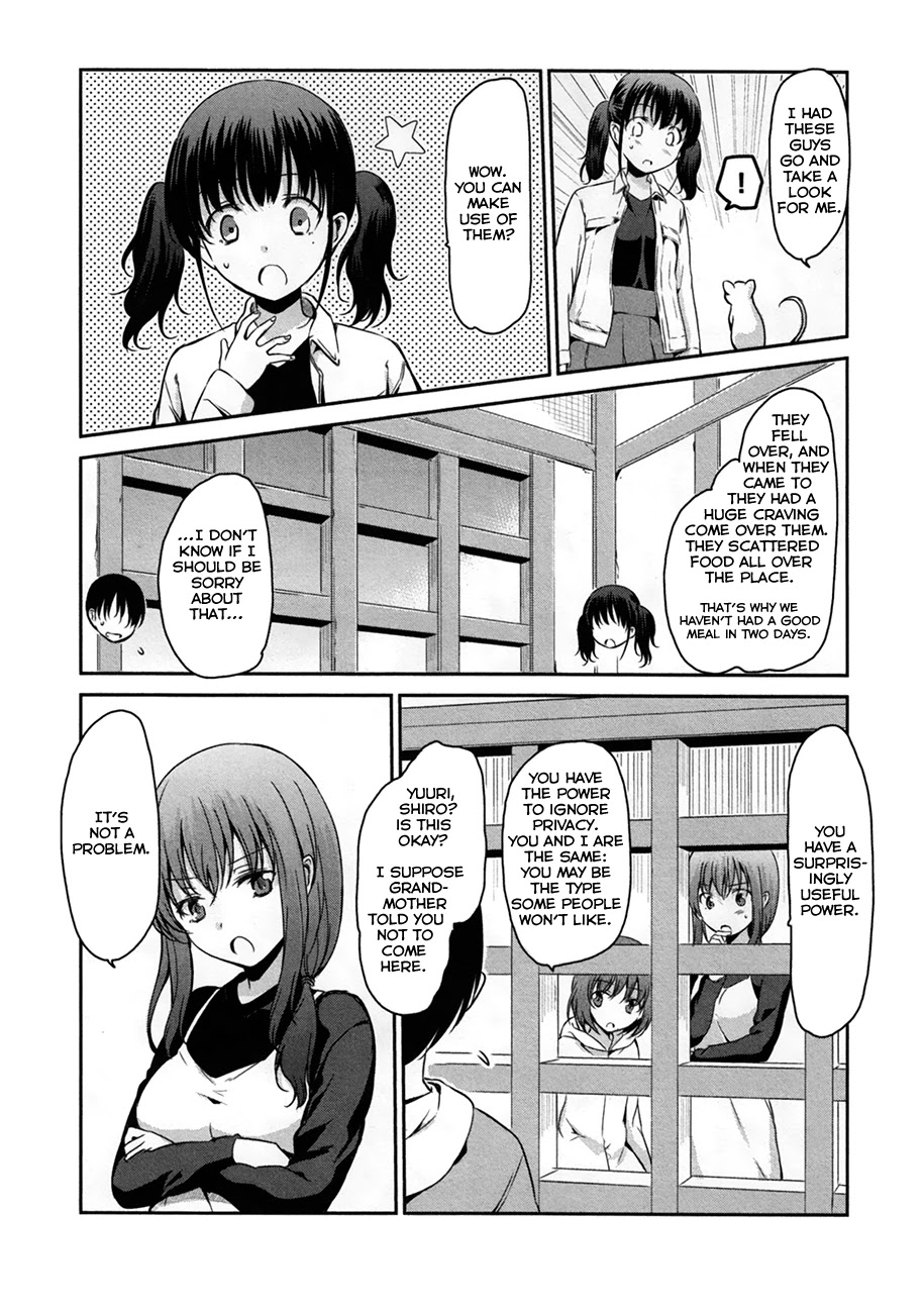 Oni Ga Deru Ka Ja Ga Deru Ka - Chapter 32