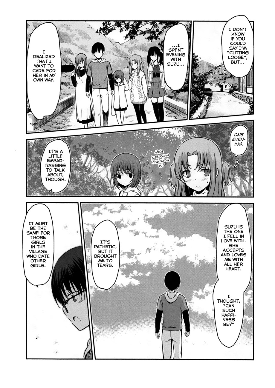 Oni Ga Deru Ka Ja Ga Deru Ka - Chapter 32