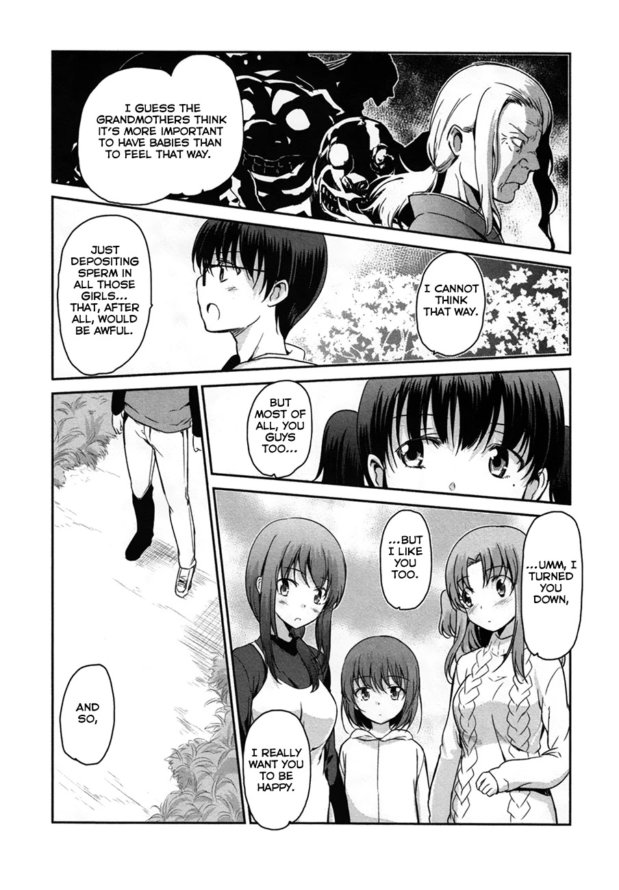 Oni Ga Deru Ka Ja Ga Deru Ka - Chapter 32