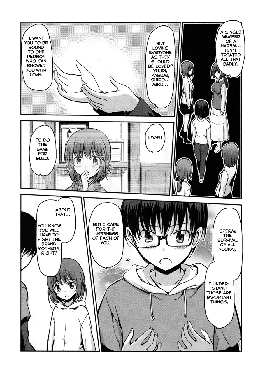 Oni Ga Deru Ka Ja Ga Deru Ka - Chapter 32