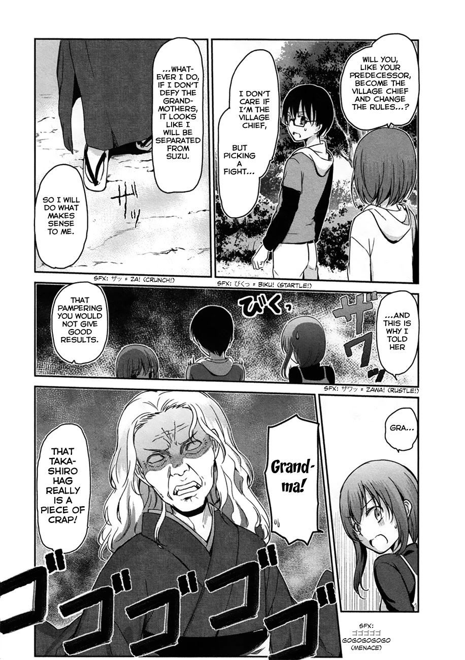 Oni Ga Deru Ka Ja Ga Deru Ka - Chapter 32