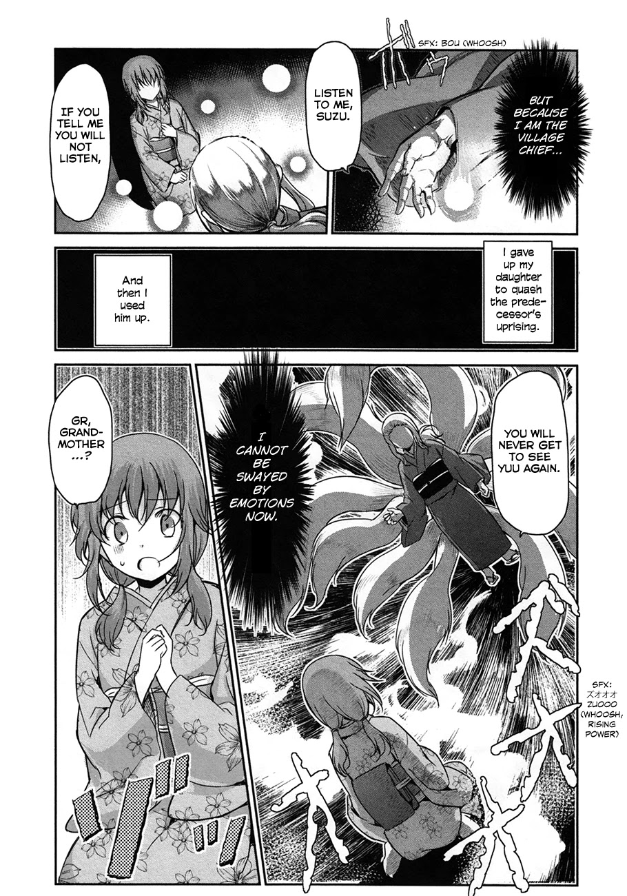 Oni Ga Deru Ka Ja Ga Deru Ka - Chapter 32