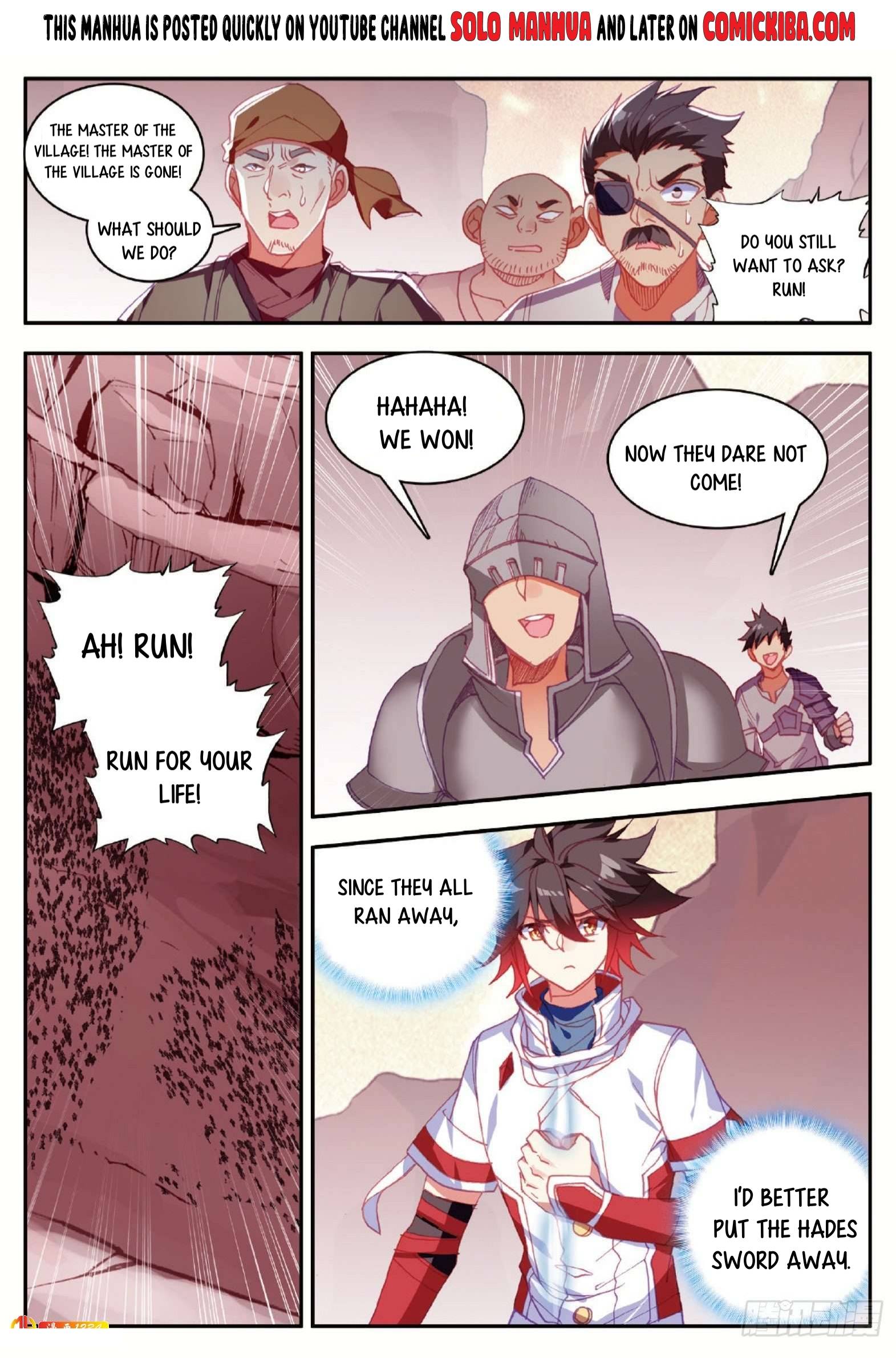 Shanliang De Sishen - Chapter 88