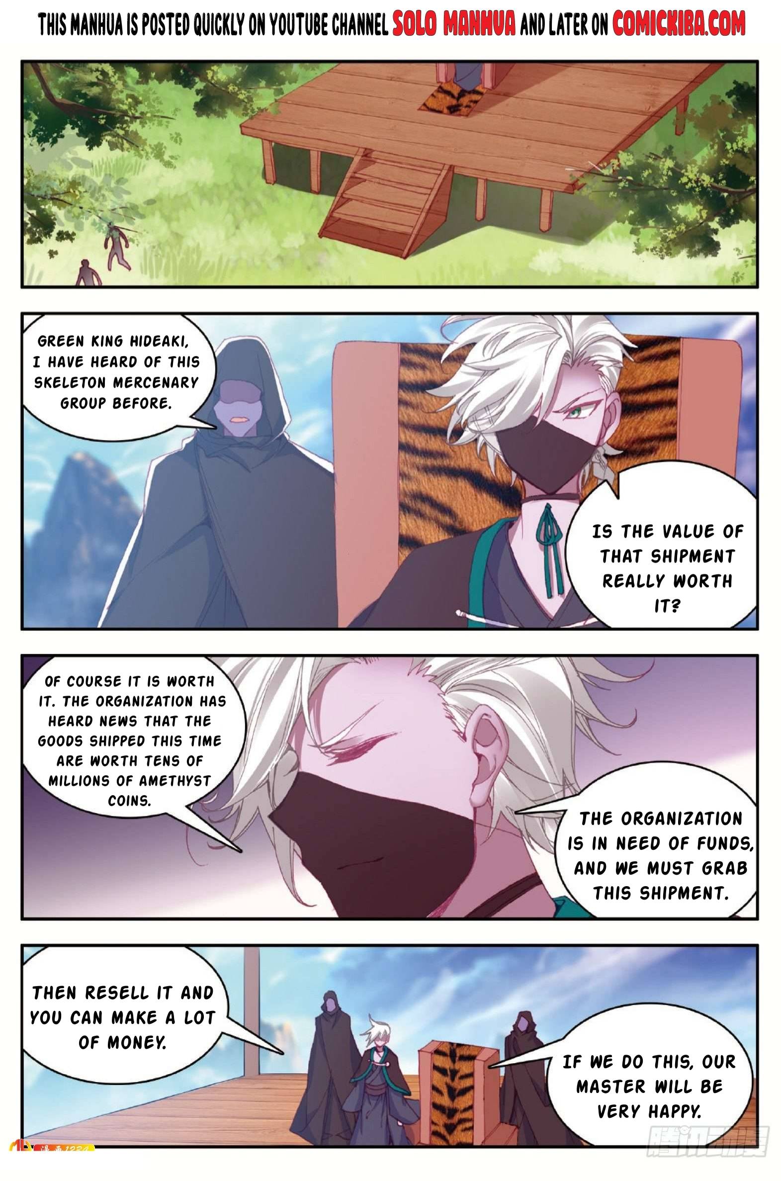 Shanliang De Sishen - Chapter 85