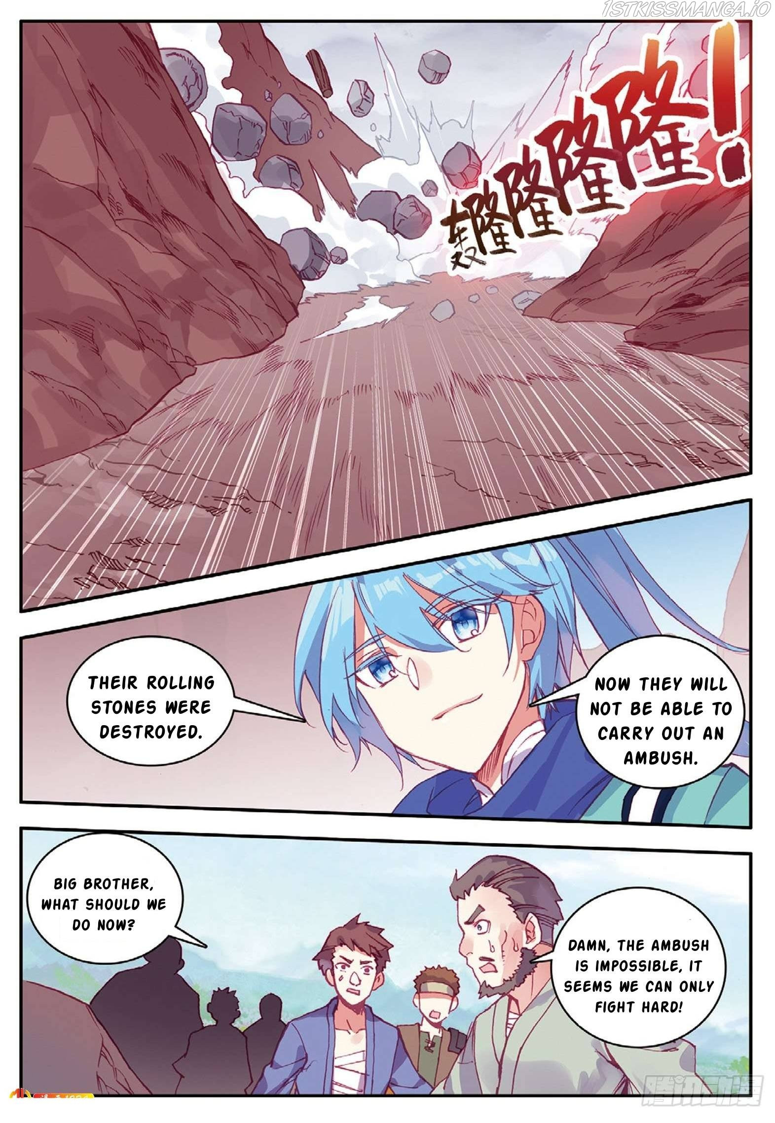 Shanliang De Sishen - Chapter 86