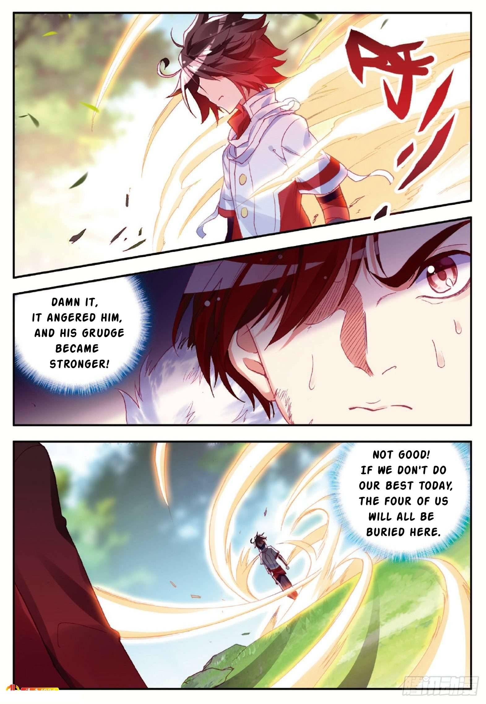 Shanliang De Sishen - Chapter 84