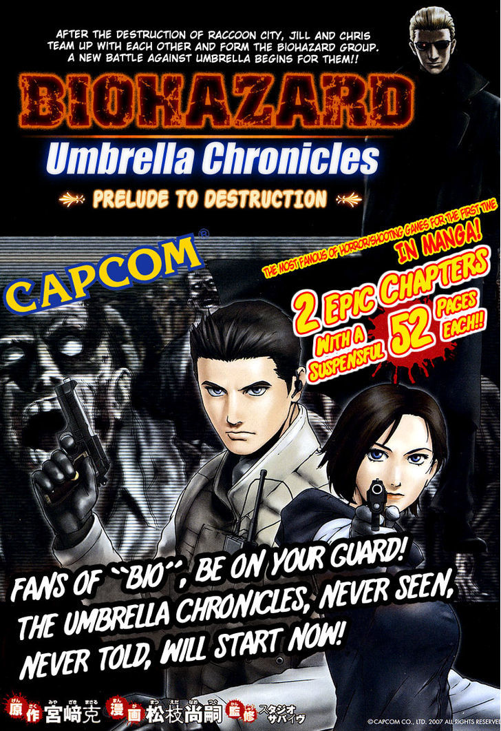 Biohazard Umbrella Chronicles - Houkai E No Jokyoku - Vol.1 Chapter 1