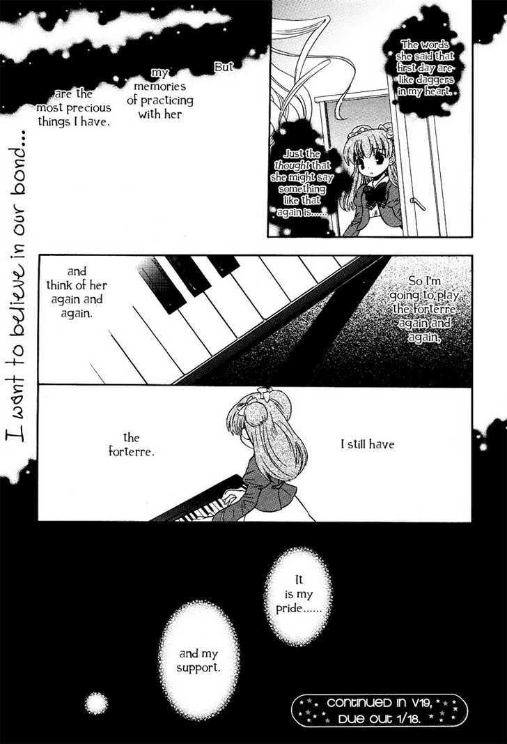 Solfege - Sweet Harmony - Vol.1 Chapter 3