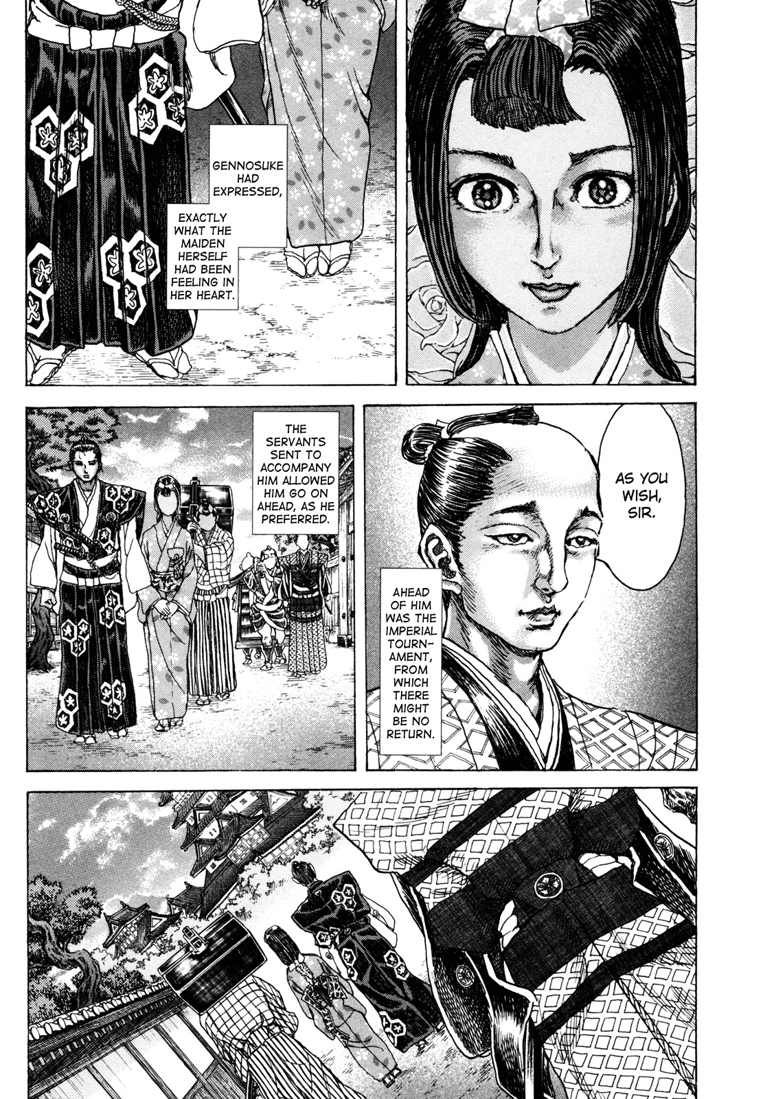 Shigurui - Vol.15 Chapter 80 : Dragon Gate