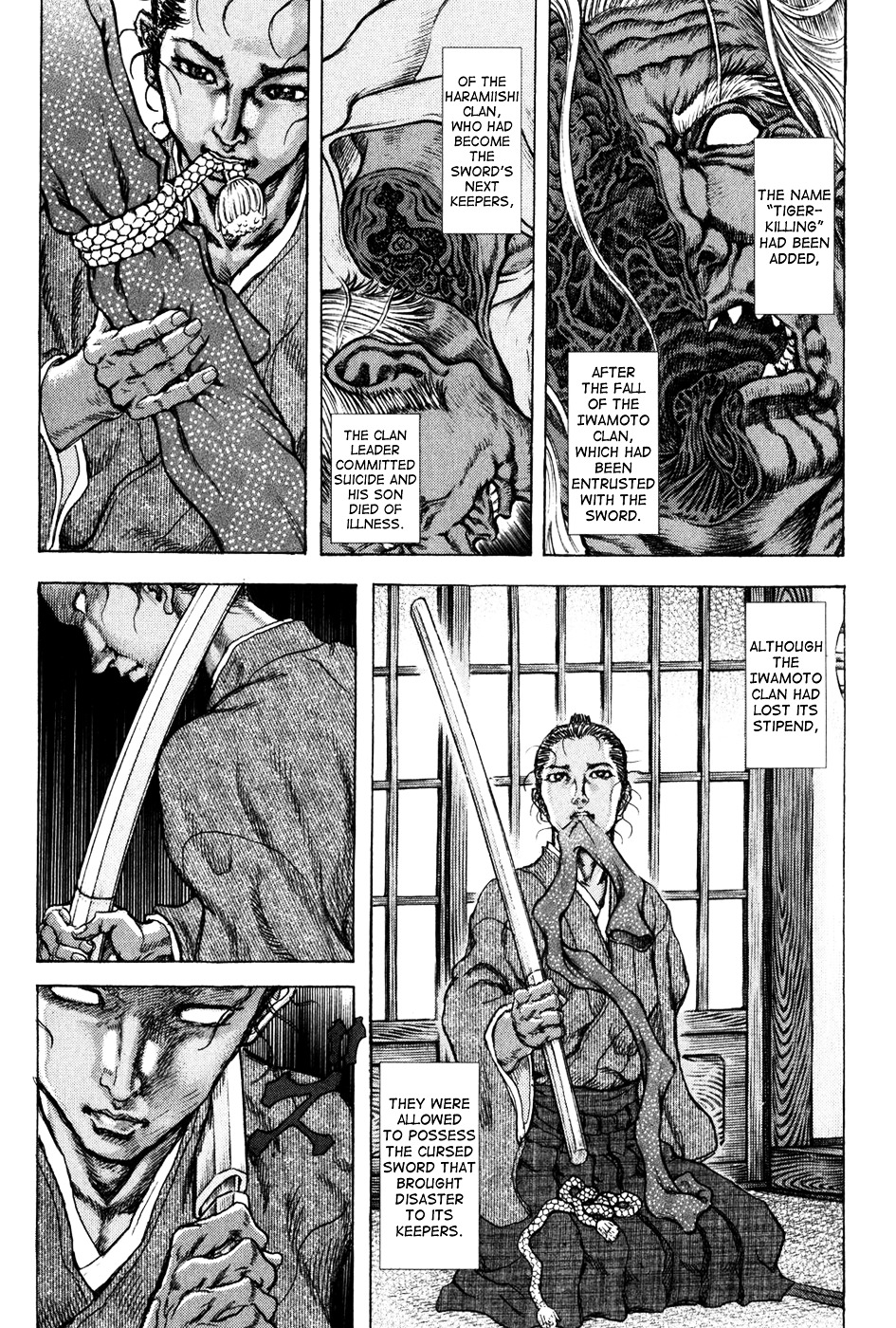 Shigurui - Vol.13 Chapter 71 : Tiger Killing