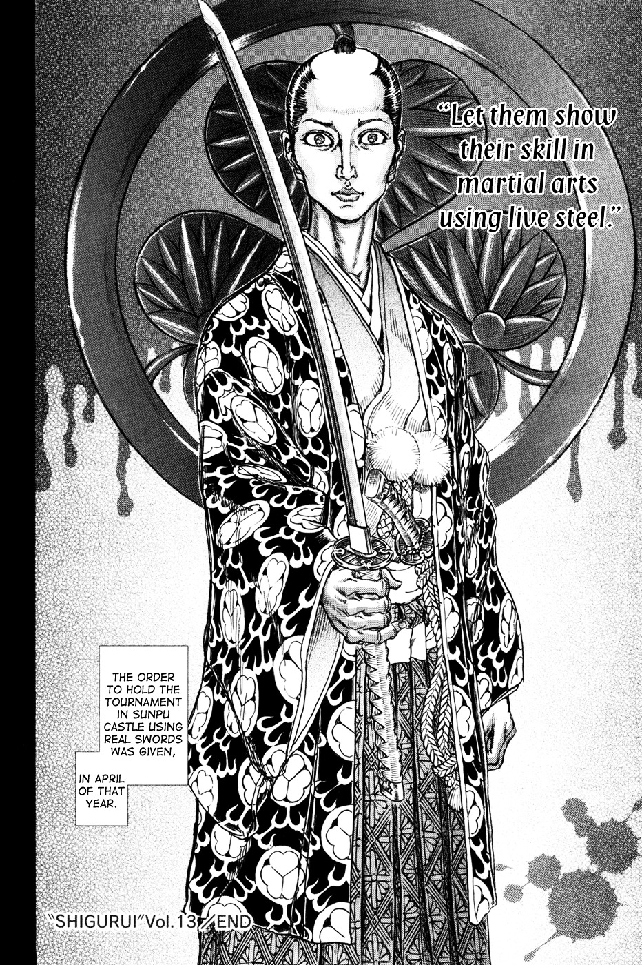 Shigurui - Vol.13 Chapter 71 : Tiger Killing