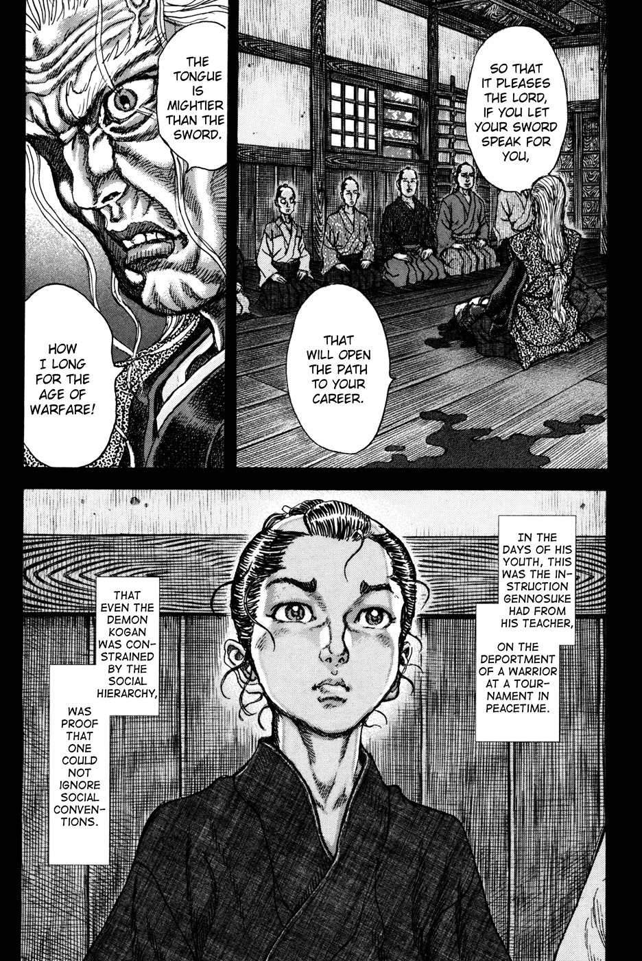 Shigurui - Vol.14 Chapter 72 : Makiwara