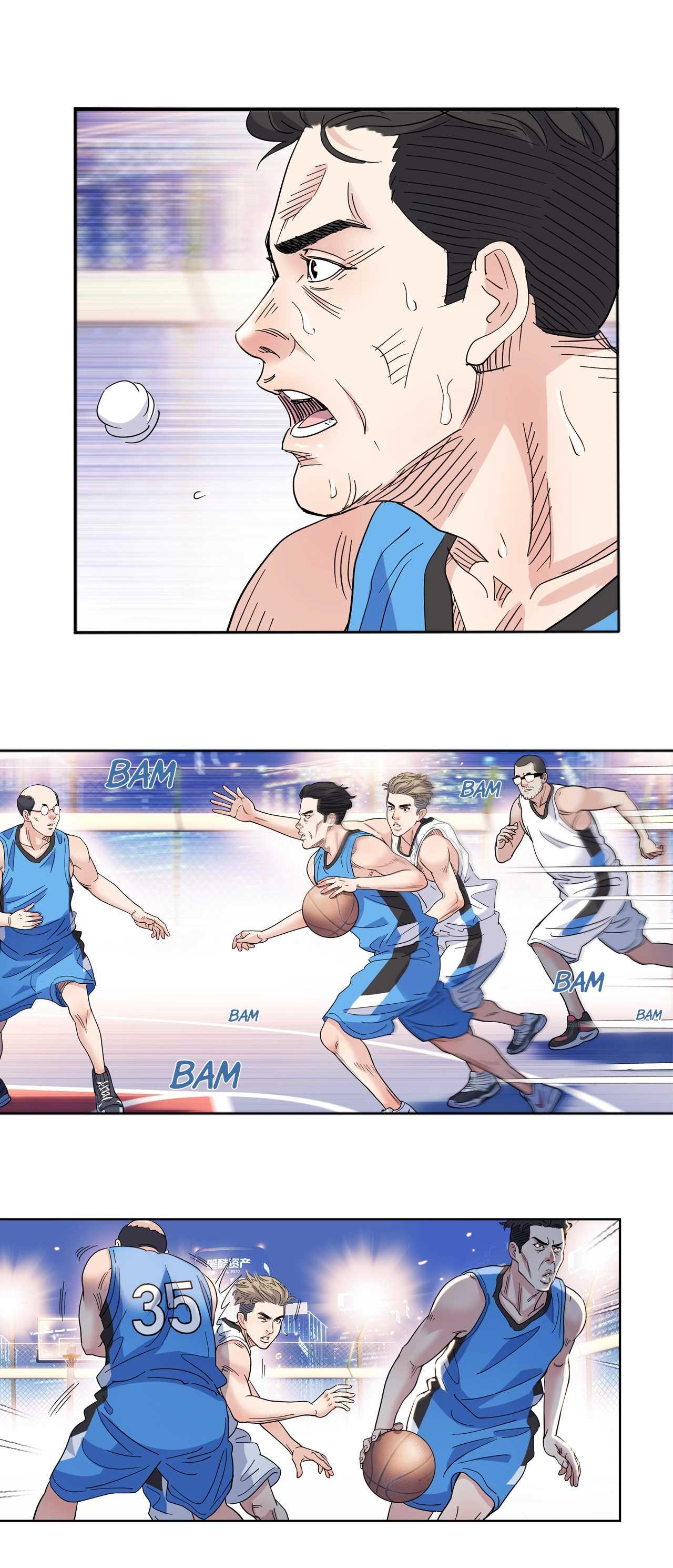 Streetball In The Hood - Chapter 42