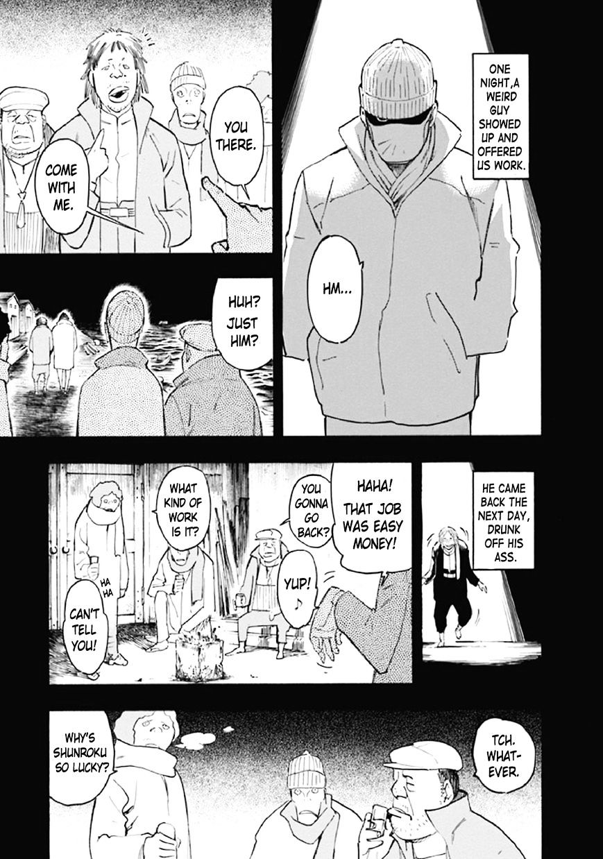 Kyoukotsu No Yume - Chapter 7