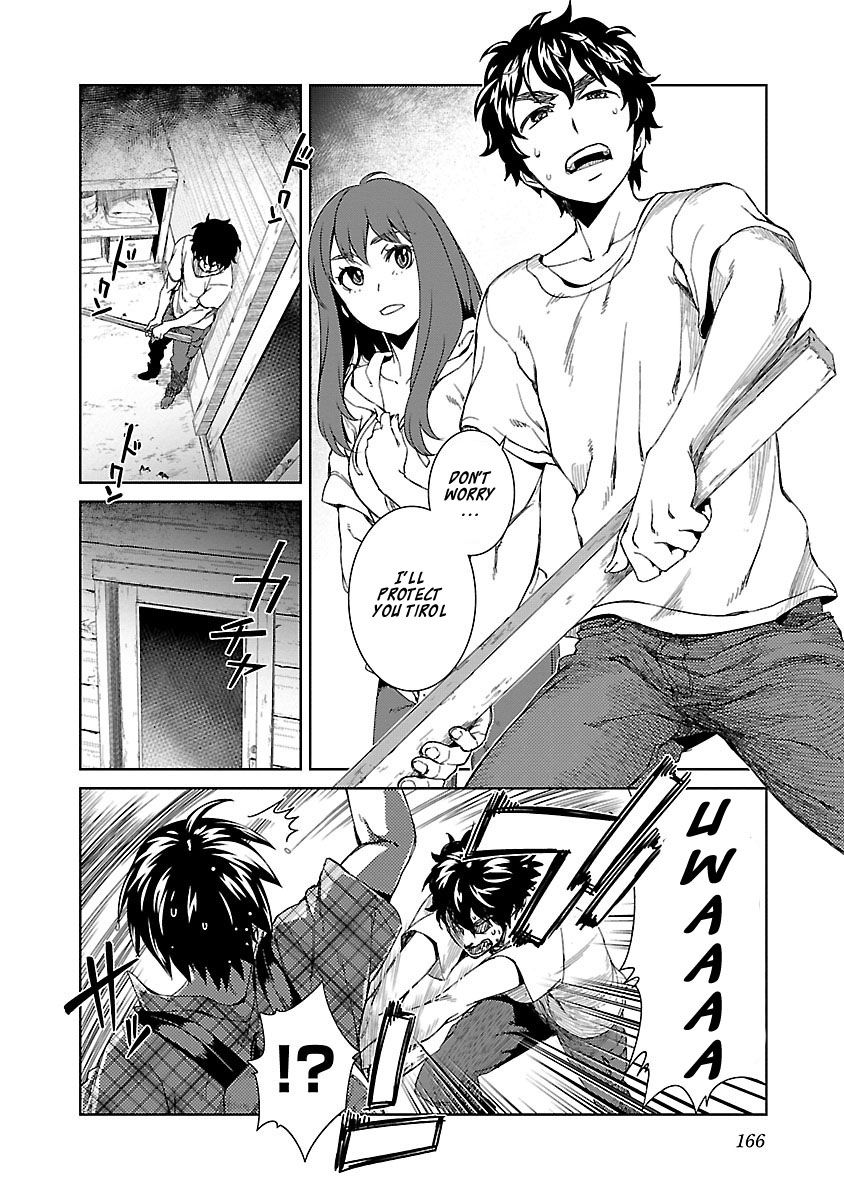 Idol Na Kanojo To Wotaku Na Boku To - Chapter 26