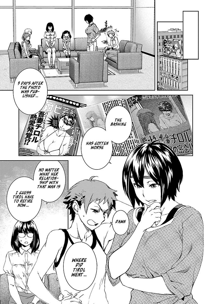 Idol Na Kanojo To Wotaku Na Boku To - Chapter 26