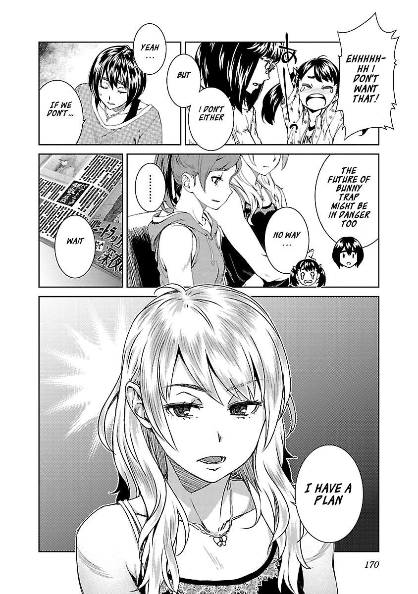 Idol Na Kanojo To Wotaku Na Boku To - Chapter 26