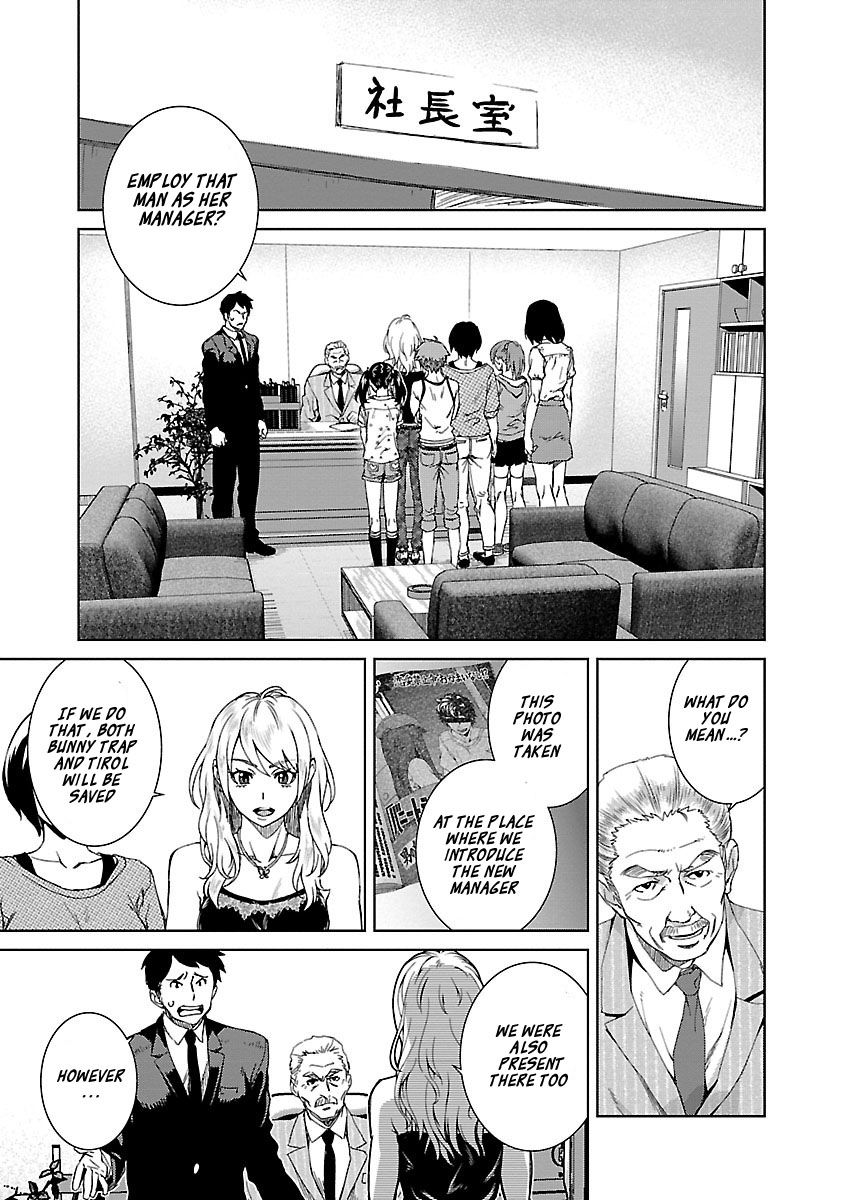 Idol Na Kanojo To Wotaku Na Boku To - Chapter 26