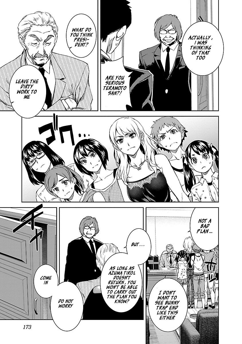 Idol Na Kanojo To Wotaku Na Boku To - Chapter 26