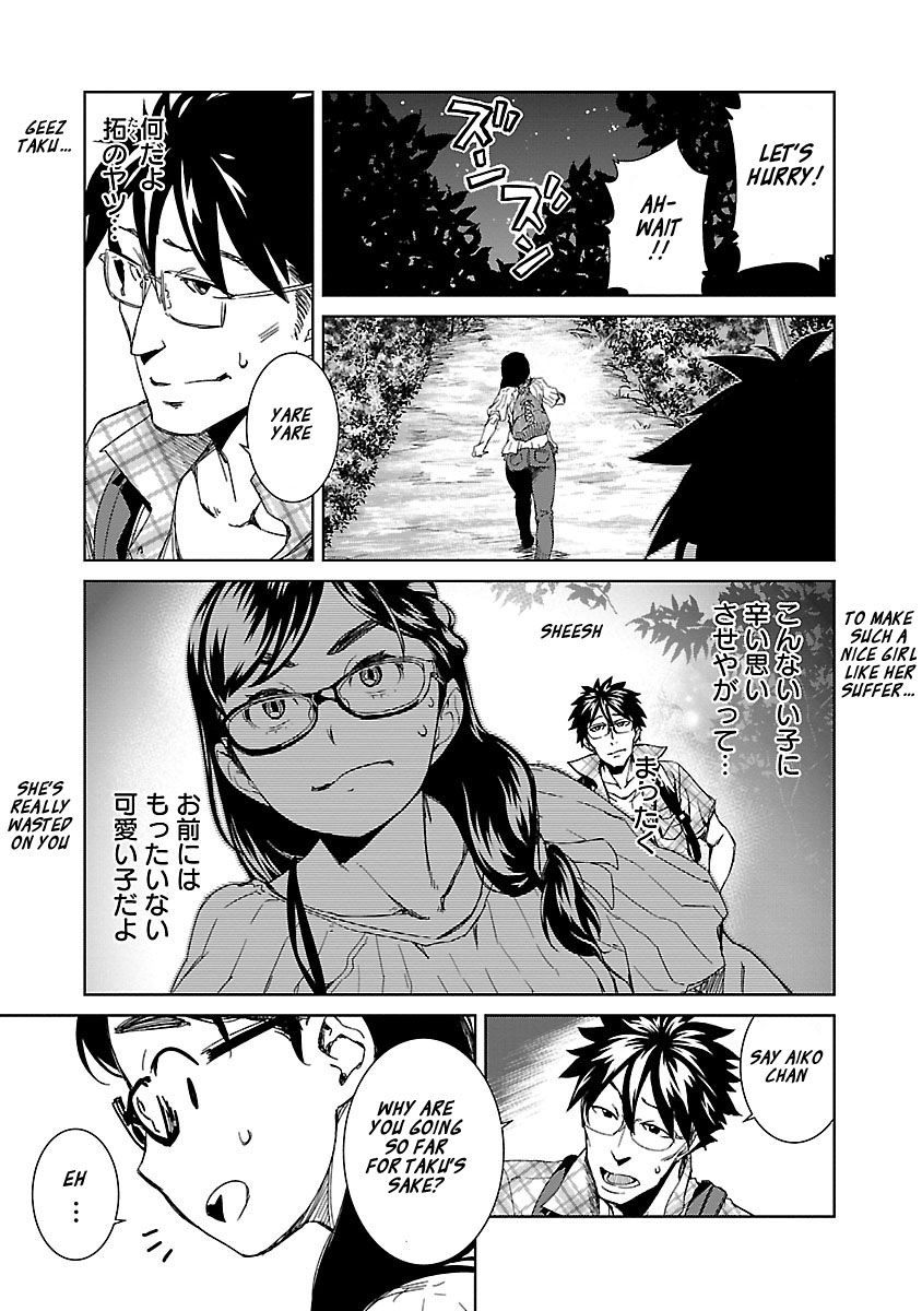 Idol Na Kanojo To Wotaku Na Boku To - Chapter 25