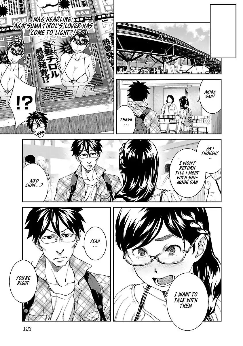 Idol Na Kanojo To Wotaku Na Boku To - Chapter 24