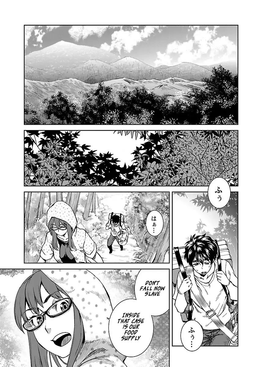 Idol Na Kanojo To Wotaku Na Boku To - Chapter 24