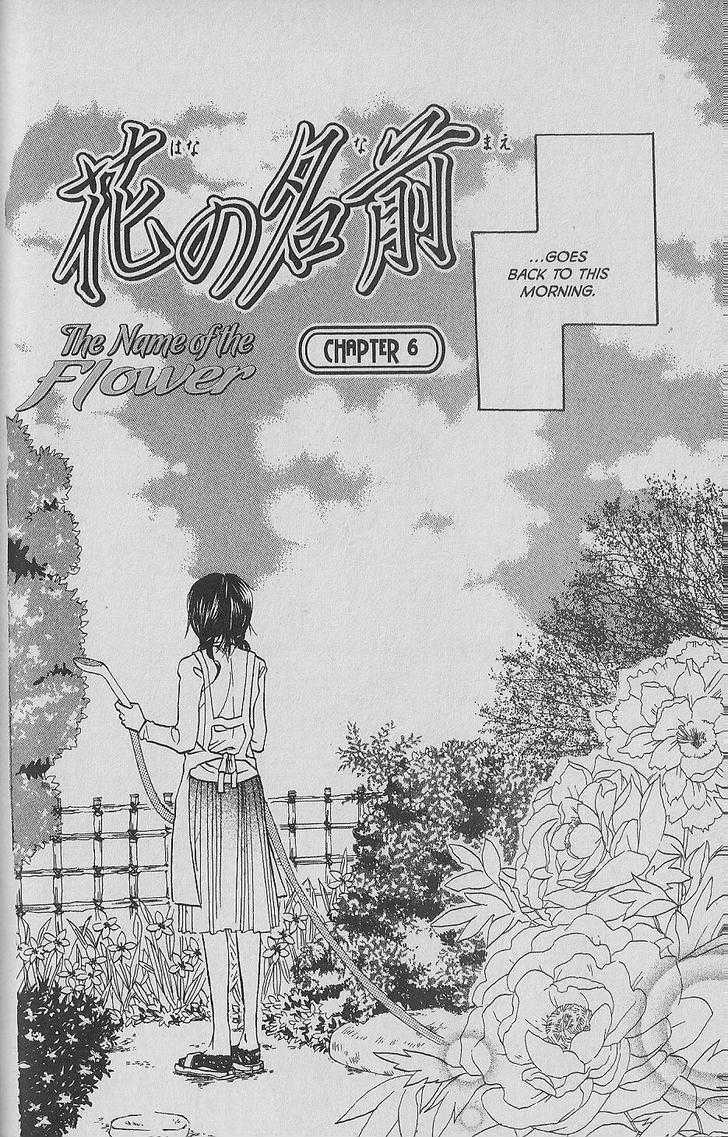 Hana No Namae - Vol.2 Chapter 6