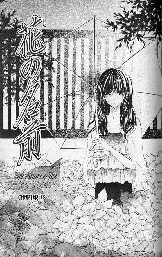 Hana No Namae - Vol.3 Chapter 13