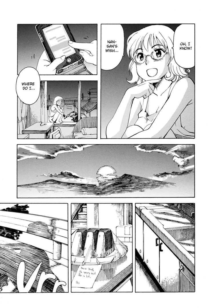 Girl's Ride - Chapter 9