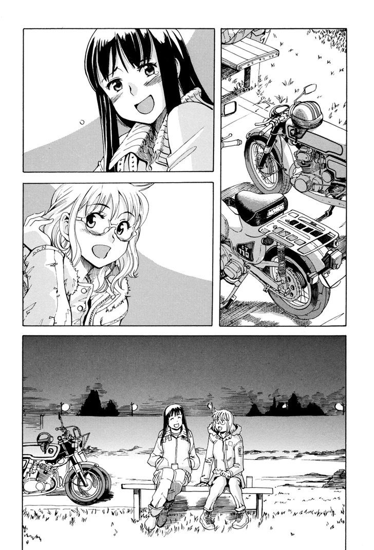 Girl's Ride - Chapter 9