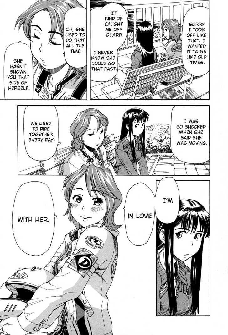 Girl's Ride - Chapter 4