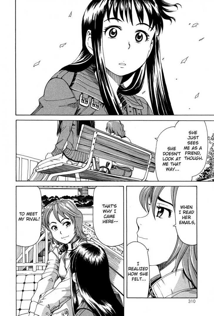 Girl's Ride - Chapter 4