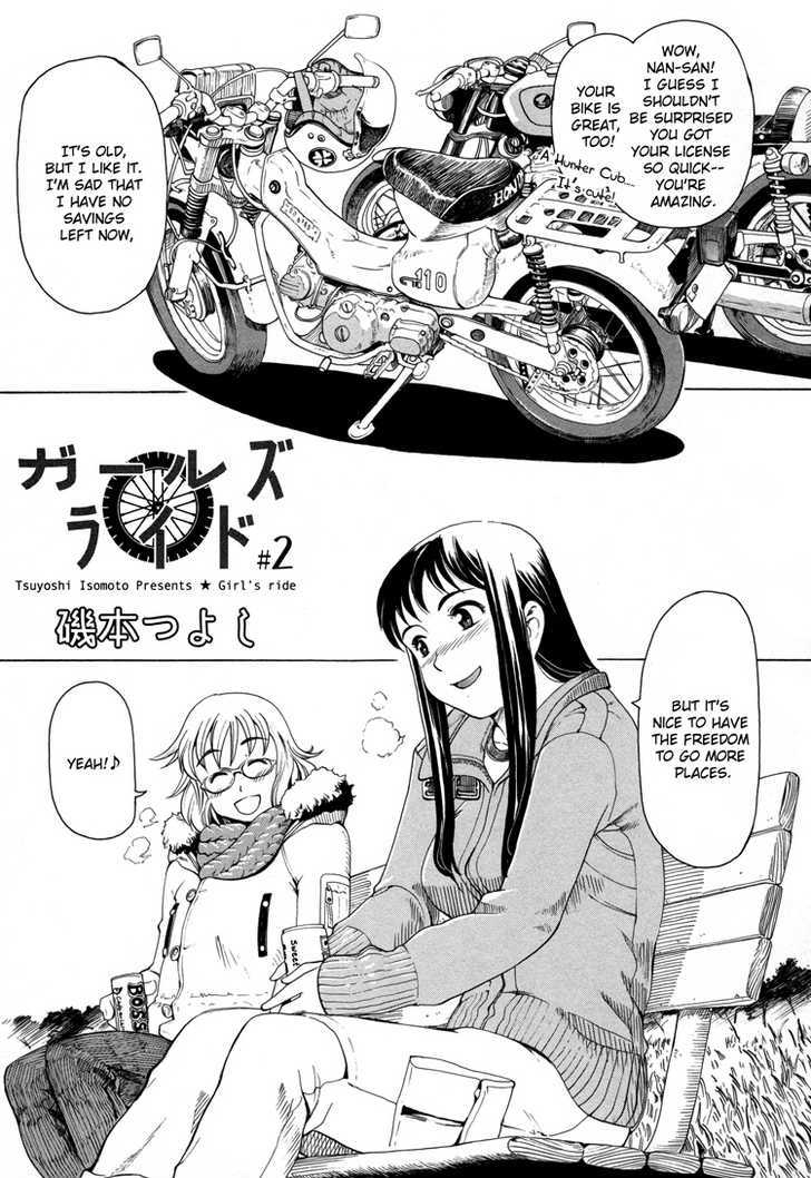 Girl's Ride - Chapter 2