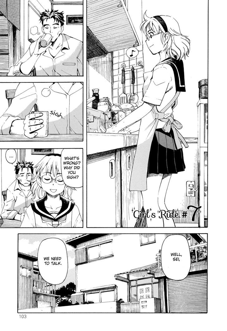 Girl's Ride - Chapter 7