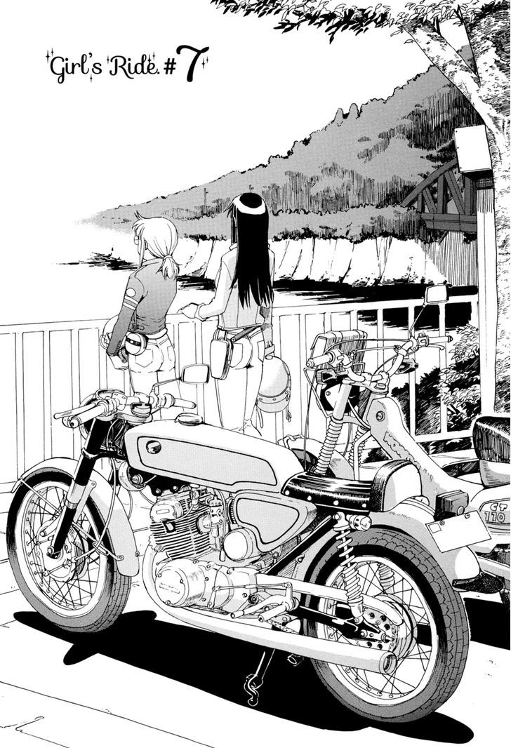 Girl's Ride - Chapter 7