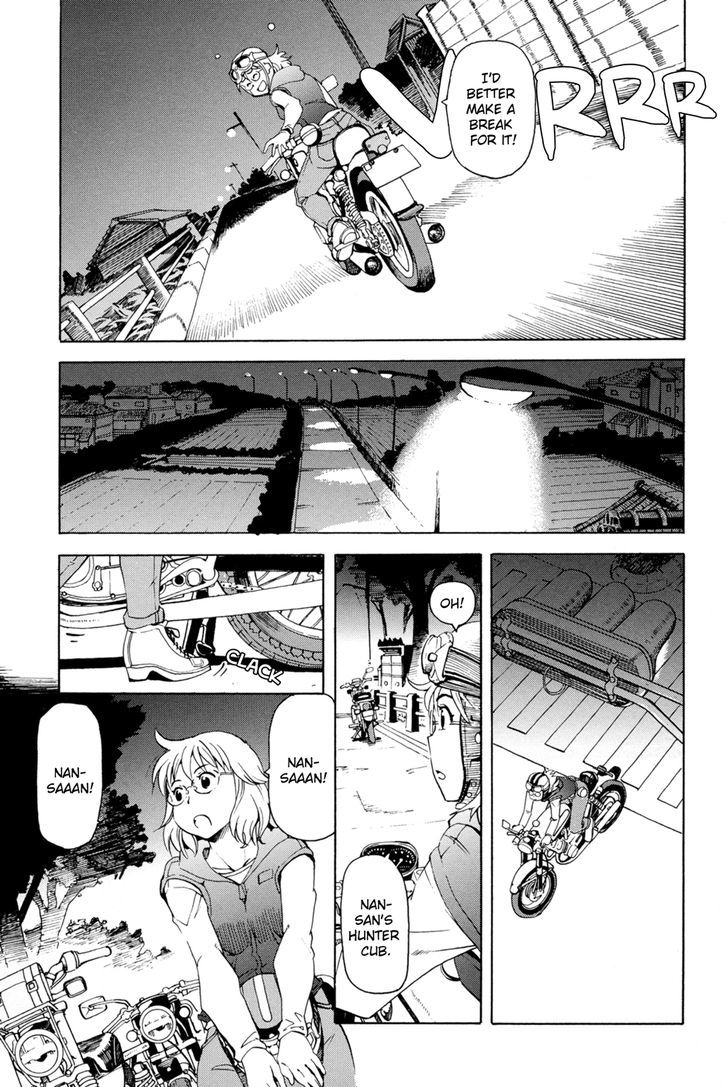 Girl's Ride - Chapter 7