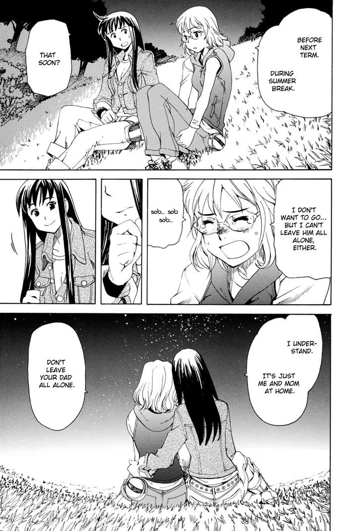 Girl's Ride - Chapter 7