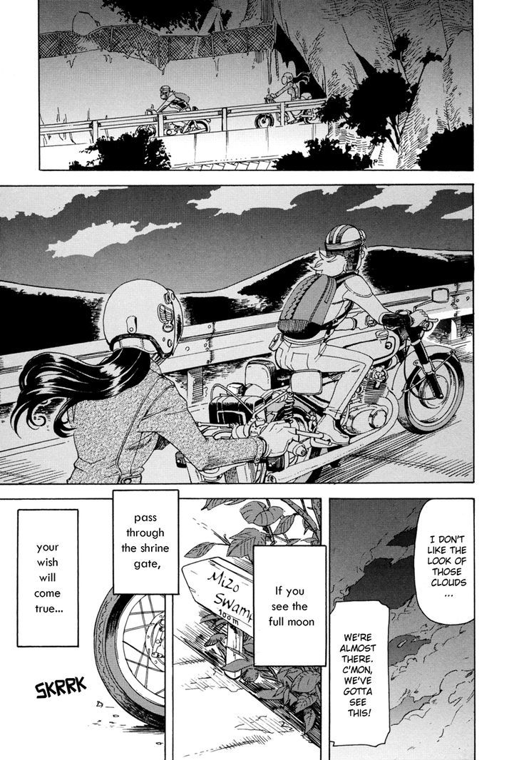 Girl's Ride - Chapter 8