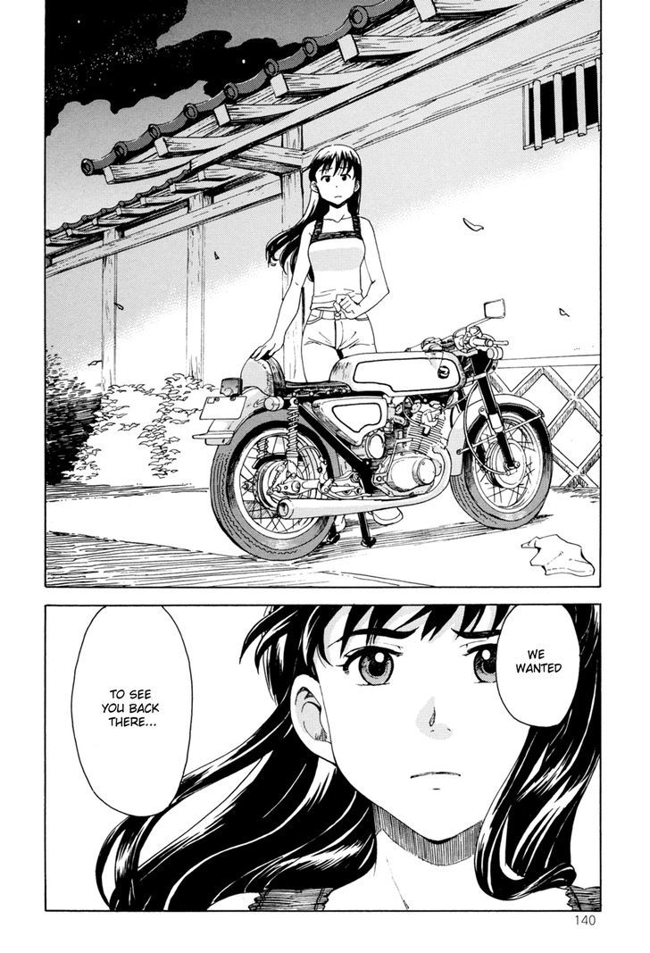 Girl's Ride - Chapter 8