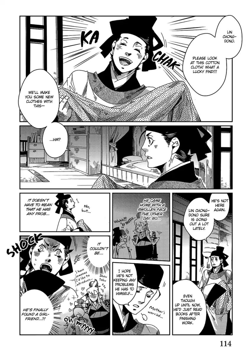 Meteora - Vol.1 Chapter 3: Gold And Black