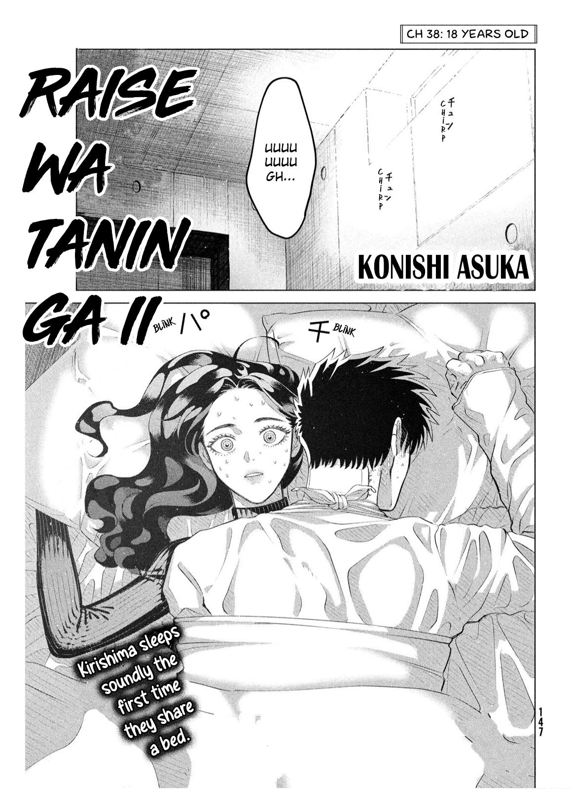 Raise Wa Tanin Ga Ii - Vol.9 Chapter 38: 18 Years Old