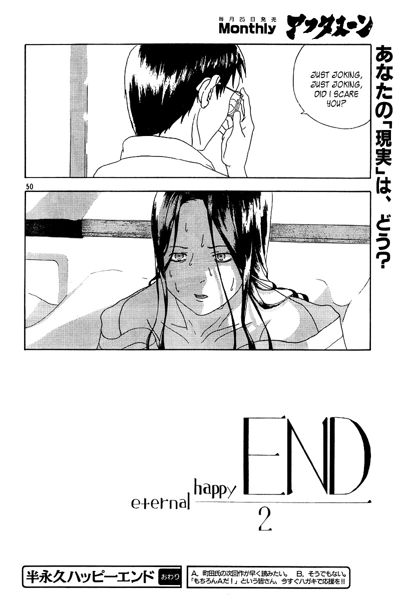 Semi-Eternal Happy End - Chapter Oneshot