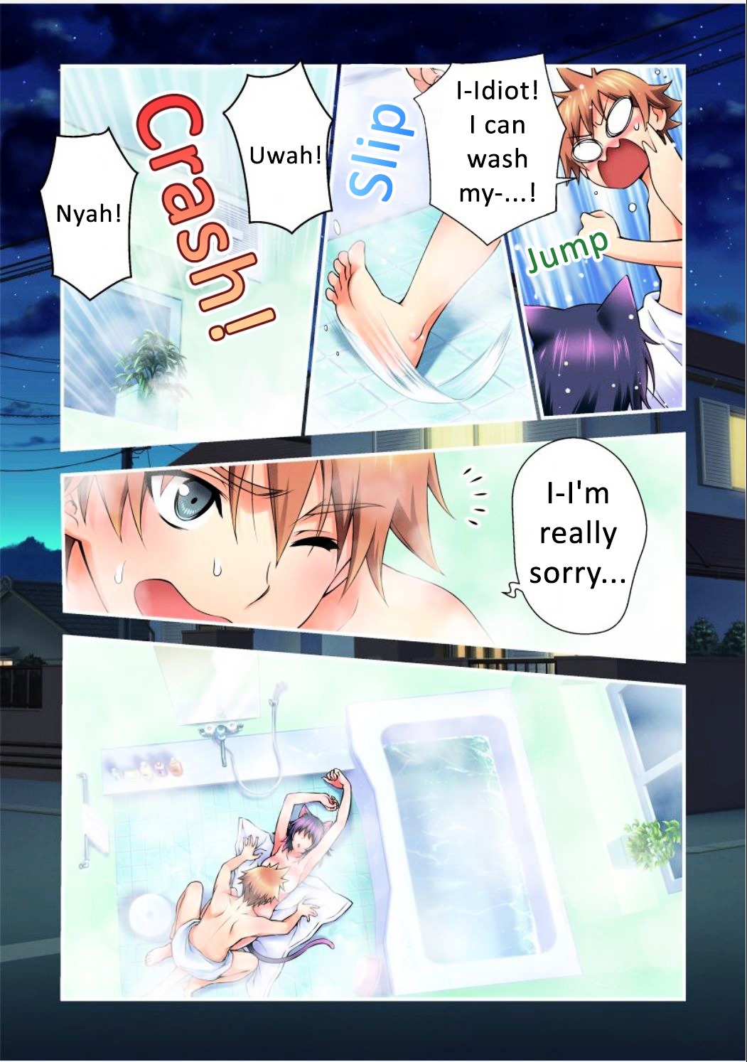 Niku Kyu! - Chapter 2.5 : Bath!! [End]