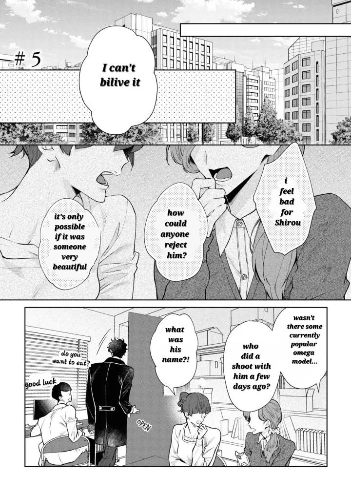 Ai Da, Koi Dano Shouhosen - Chapter 5