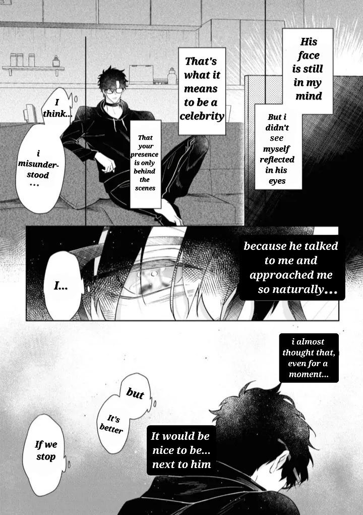 Ai Da, Koi Dano Shouhosen - Chapter 5