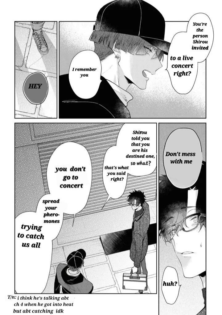 Ai Da, Koi Dano Shouhosen - Chapter 5